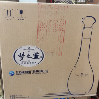 40.8度洋河梦之蓝m3价格报价行情- 京东