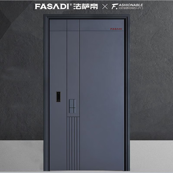 法萨帝 fsd斯威安全门防盗门单门甲级入户门进户门 内镶式指纹锁 单门
