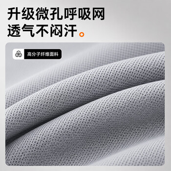企诺GN004C电脑椅办公椅网椅网布海绵座垫学习椅职员椅会议椅