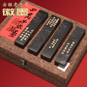 五石漆烟型号规格- 京东