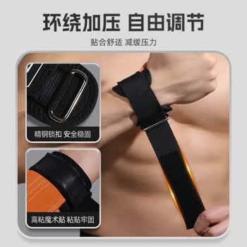 PROIRON普力艾 助力带健身硬拉双层牛皮护掌防滑引体向上辅助 橙色L码