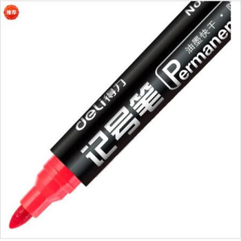 得力（deli）6821记号笔光盘笔大头笔物流笔 油性记号笔 办公学生文具 红色 10支/1盒装	