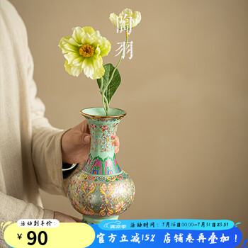 清代掐丝珐琅花瓶价格报价行情- 京东