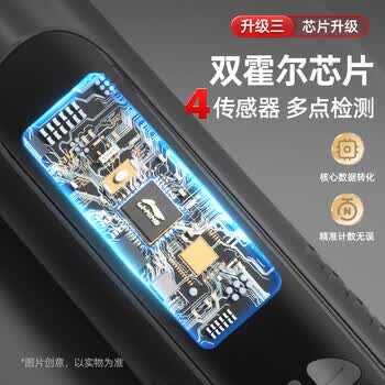 李宁（LI-NING）无绳跳绳智能计数成人减肥负重健身中小学生考试竞速专用燃脂绳子