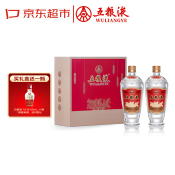 五粮液30年经典价格报价行情- 京东