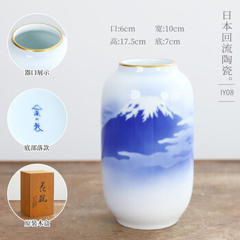 七宝烧花瓶价格报价行情- 京东