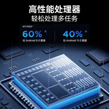 TCL65英寸会议平板一体机触摸屏电视电子白板无线投屏教学商用显示办公4+32G带摄像头65V50EPro TCL65英寸会议平板一体机触摸屏电视电子白板无线投屏教学商用显示办公4+32G带摄像头65V50EPro