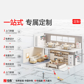 中伟（ZHONGWEI）铁皮文件柜资料柜员工储物柜打印机柜床头柜收纳柜子抽屉式活动柜