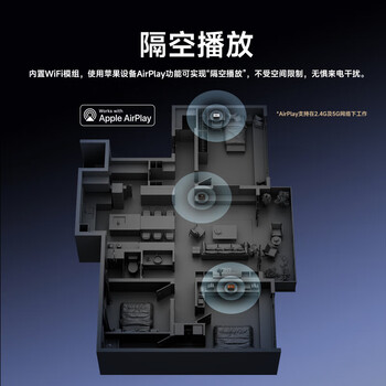 漫步者 S300 旗舰级音箱 高保真复古蓝牙音箱 发烧级HiFi一体式大功率音响 高解析音质 居家音响 黑胡桃