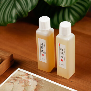 漢墨 百年墨宝普浓型矾水100ml 国画工笔画绘画专用墨水1瓶装 文房四宝颜料用品