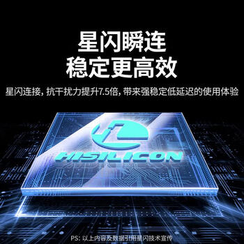 绿联商务办公星闪蓝牙双模鼠标 轻音按键 轻薄便携 Type-C充电 握感舒适 四档DPI调节 低延迟 灰色
