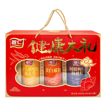 智仁 健康大礼 猴头茹坚果燕麦片阿胶枸杞核桃粉蛋白质粉节日礼盒900g