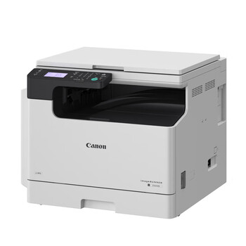 佳能（Canon）商务办公打印机 A3A4打印复印双面扫描一体机 大型黑白激光复印机 IR2224N+双面器