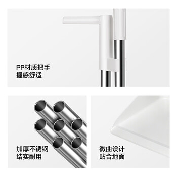 五月花扫把簸箕两件套不粘头笤帚带梳齿扫把簸箕套装扫帚大扫除