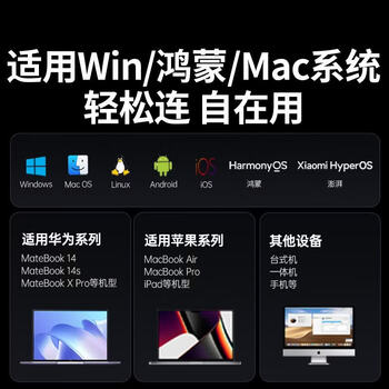 绿联商务办公星闪蓝牙双模鼠标 轻音按键 轻薄便携 Type-C充电 握感舒适 四档DPI调节 低延迟 灰色