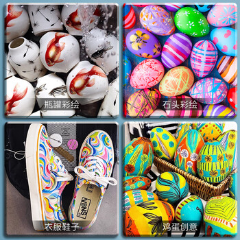 蒙玛特(MontMarte)丙烯颜料美术手绘墙绘自立袋丙烯颜料防水颜料2kg朱红MSCH0213CN美术写生美育工具