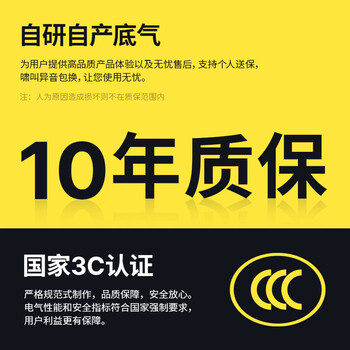 大水牛（BUBALUS）额定850W 金牌BX850台式电源（原生PCIE5.1/支持5080显卡/宽幅/4显卡供电接口/全台系电容）