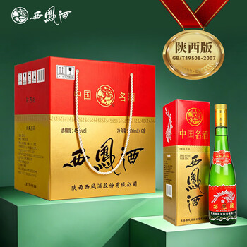 西鳳白酒价格报价行情- 京东