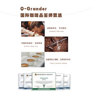 摩氏（MOST）拿铁咖啡 速溶即溶三合一进口咖啡粉饮料冲调特浓奶咖15g*100杯