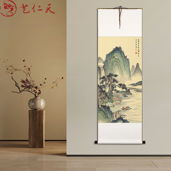 张大千 山水图 中国画 掛け軸 水墨画 和室 玄関 茶室 壁掛け 美術品
