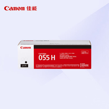 佳能(Canon)CRG055 H BK 原装硒鼓 黑色高容 适用MF742Cdw/MF746Cx/LBP663Cdw/LBP663Cdn/LBP664Cx 约7600页 佳能(Canon)CRG055 H BK 原装硒鼓 黑色高容 适用MF742Cdw/MF746Cx/LBP663Cdw/LBP663Cdn/LBP664Cx 约7600页