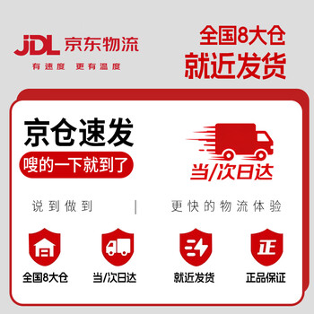 加品惠平口垃圾袋白色50*60cm90只双面0.022mm大号点断式办公家用袋0594