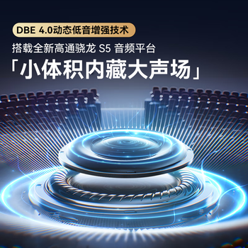 cleer ARC5 不入耳开放式 AI双向高清通话 杜比音效 无线蓝牙运动耳机 适配华为苹果小米 旗舰版 幻彩银