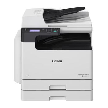 佳能(Canon)商务办公打印机A3A4双面打印复印扫描一体机 大型黑白激光复印机 IR2224N+输稿器+双面器+双层纸盒 佳能(Canon)商务办公打印机A3A4双面打印复印扫描一体机 大型黑白激光复印机 IR2224N+输稿器+双面器+双层纸盒