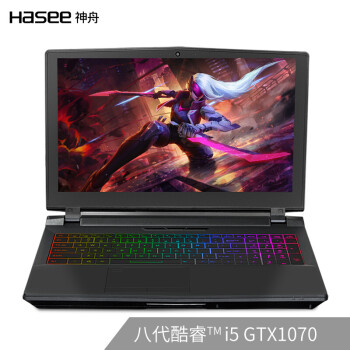 (HASEE)սZX8-CP5S1 Ӣضi5-8400 GTX1070 72%ɫ120Hz 15.6ӢϷʼǱ8G 128GSSD 1T