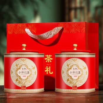 宝然正山原产小种红茶2026新茶蜜香型2罐共500g茶叶礼盒中秋节 送教师