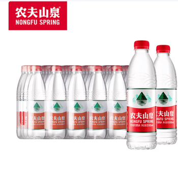 农夫山泉饮用天然水矿泉水 550ml*24瓶 整箱装 商务会议