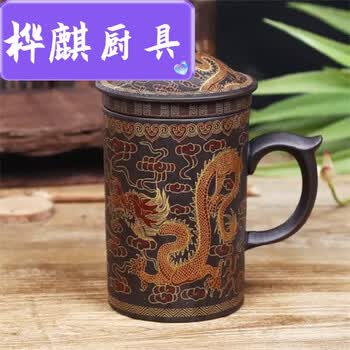 龙纹杯价格报价行情- 京东