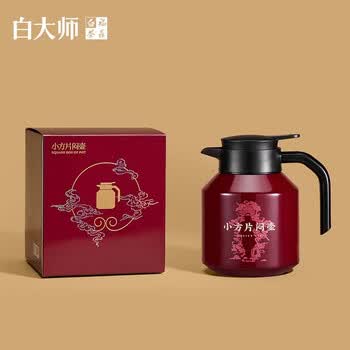 白大师茶叶正宗高山福鼎白茶限定款老白茶闷泡壶礼盒自喝送礼推荐420g