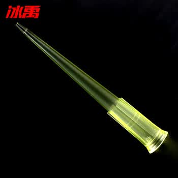 冰禹 BYA-269 移液枪吸头 塑料枪头 移液器取液工具 200ul黄吸头（1000个/包）