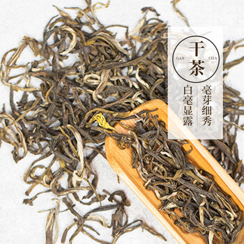 越乡茶叶茉莉花茶茉莉花浓香型春茶250g散装袋装口味超清爽