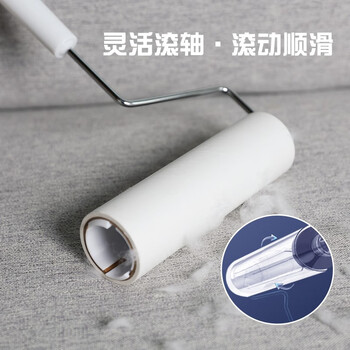 妙洁粘尘大师家居专用型粘尘器替换装16cm*120撕 粘毛器 新升级为斜撕 妙洁粘尘大师家居专用型粘尘器替换装16cm*120撕 粘毛器 新升级为斜撕