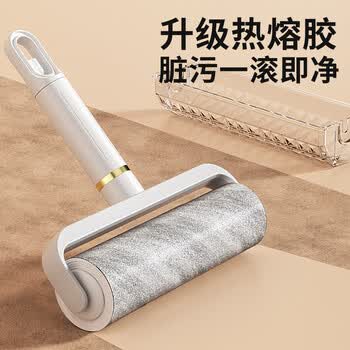 雅高粘毛器16CM6卷300撕家用滚筒粘毛器衣服宠物除毛刷大号