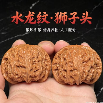 水龙纹核桃图片- 京东