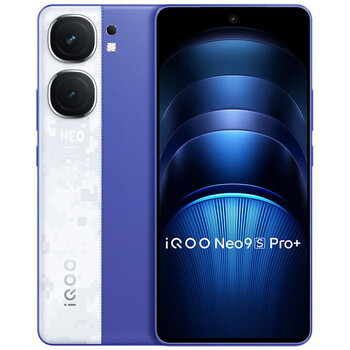 vivo iQOO Pro 全网通价格报价行情- 京东