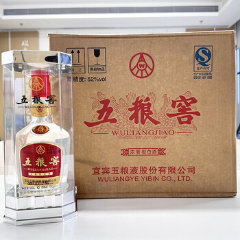 2012年五粮液52度价格报价行情- 京东
