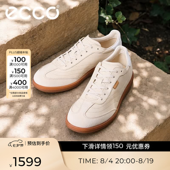 爱步（ECCO）板鞋女 26年夏季时尚百搭牛皮轻盈德训休闲鞋 柔酷11号235803 石灰色/亮白色23580361598 37 （尺码偏大，建议拍小一码）