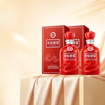 16年古井贡酒年份原浆价格品牌及商品- 京东