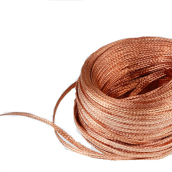 电工电料 电线/电缆 墨一 铜编织带接地线4/6/10/25/35平方配接地棒