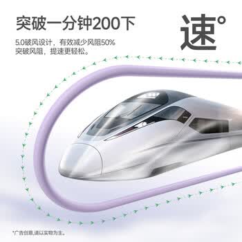 Keep无绳跳绳成人减肥专用暴瘦燃脂中小学生专用考试训练长绳款冰川灰