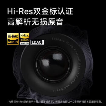 漫步者 Halo 2.0 深渊监听音箱 2.0双声道扬声组合 艺术级氛围灯设计 蓝牙电脑音响 办公桌面音响 破晓黑