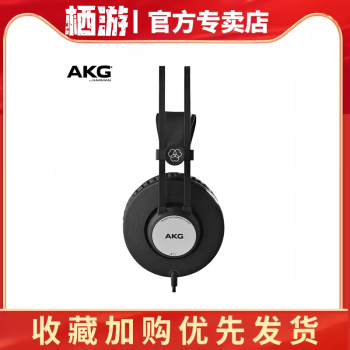 K142HD AKG品牌及商品- 京东