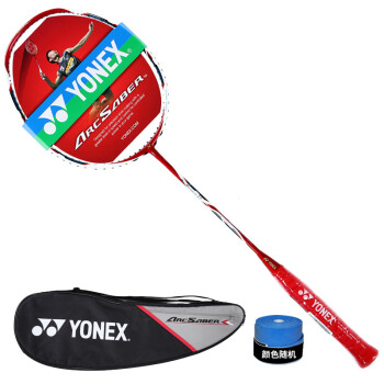 YONEX尤尼克斯羽毛球拍ARC11弓箭11金属红全碳素yy进攻羽拍未穿线 4U5