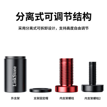 连拓 显卡支撑架 台式电脑独立显卡支架圆柱型 千斤顶 铝合金材质 磁吸技术脚垫 高低调整 Z131D