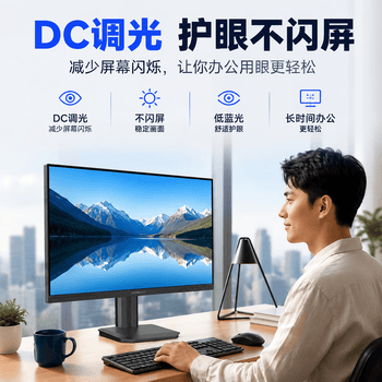 联合创新27英寸4K显示器 IPS电脑显示屏 HDR400 99%sRGB Type-C 旋转升降 办公设计视频剪辑低蓝光27D1U 联合创新27英寸4K显示器 IPS电脑显示屏 HDR400 99%sRGB Type-C 旋转升降 办公设计视频剪辑低蓝光27D1U