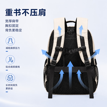 京东京造 巨能装PRO 学生书包双肩背包大容量初高中大学生护脊17寸电脑包